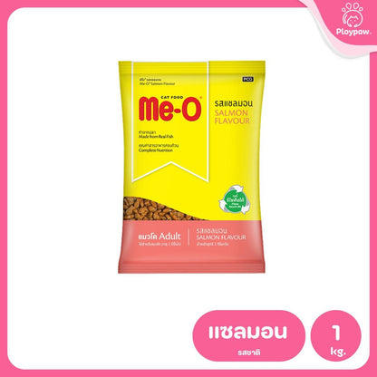 [ถุงแบ่งฯ 1 กก.] Me-O อาหารแมวมีโอ Cat Food for Adult Cat มีโอ อาหารเม็ดสำหรับแมวโต ขนาด 1 กก.(1kg) แพ็คเก็จจากโรงงาน