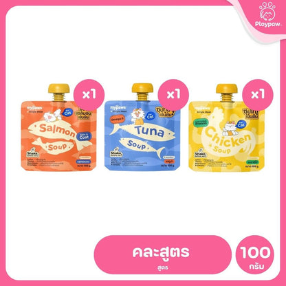 ซุปสำหรับสัตว์เลี้ยง My Paws ซุปแมว ไม่เติมเกลือ พร้อมเสริมวิตามิน กระตุ้นการทานน้ำ Cat Soup 100g.