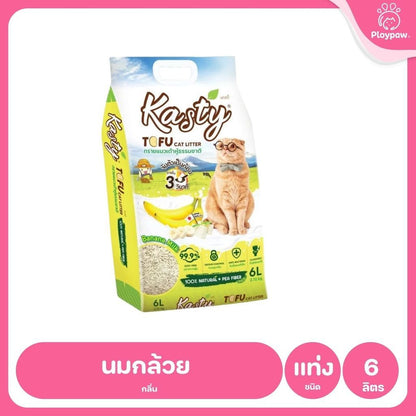 [6 ลิตร] Kasty ทรายแมวเต้าหู้ ฝุ่นน้อย จับก้อนไว ดับกลิ่นดี ทิ้งชักโครกได้ ทรายแมวธรรมชาติ