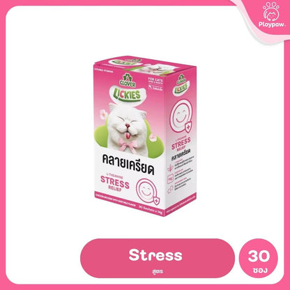 วิตามินแมวเลียโคลเวอร์ [ยกกล่อง 30 ซอง] Clover Lickies Cat Creamy เสริมสุขภาพแมว