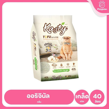 [40 ลิตร] Kasty ทรายแมวเต้าหู้ ฝุ่นน้อย จับก้อนไว ดับกลิ่นดี ทิ้งชักโครกได้ ทรายแมวธรรมชาติ ขนาด 40 ลิตร