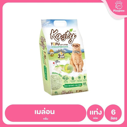 [6 ลิตร] Kasty ทรายแมวเต้าหู้ ฝุ่นน้อย จับก้อนไว ดับกลิ่นดี ทิ้งชักโครกได้ ทรายแมวธรรมชาติ