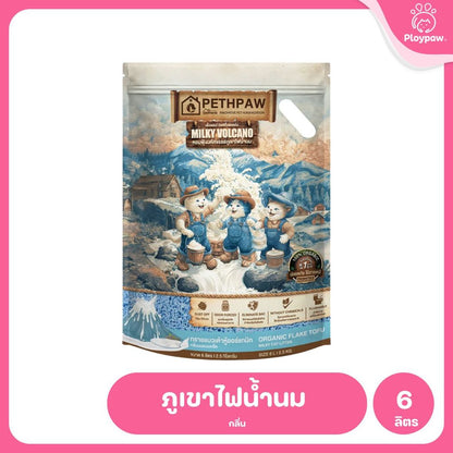 ทรายแมวเต้าหู้เพ็ทพอว์ [6 ลิตร] PETHPAW Cat Litter Tofu แบบเกล็ด ขนาด 6 ลิตร