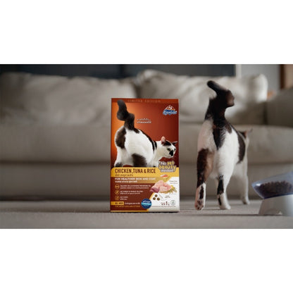 Kaniva No Pet Beauty Standard Limited Edition Pack อาหารแมวและสุนัข คานิว่า