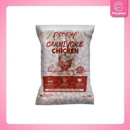 อาหารเม็ดแมวพรามี่ [แพ็ค 5 ถุง] Pramy Carnivore Premium คาร์นิวอร์ ไม่มีผลพลอยได้ ผักผลไม้ 5 สี ขนาด 800 ก.-1 กก.