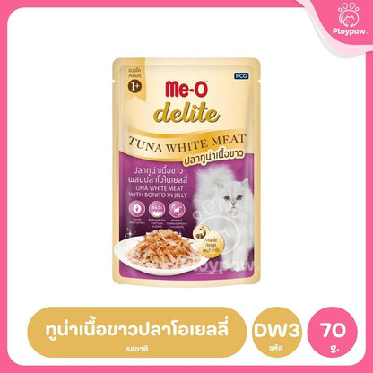 [ยกลัง 48 ซอง] Me-O Delite อาหารแมวเปียก มีโอ ดีไลท์ ขนาด 70 กรัม (g)