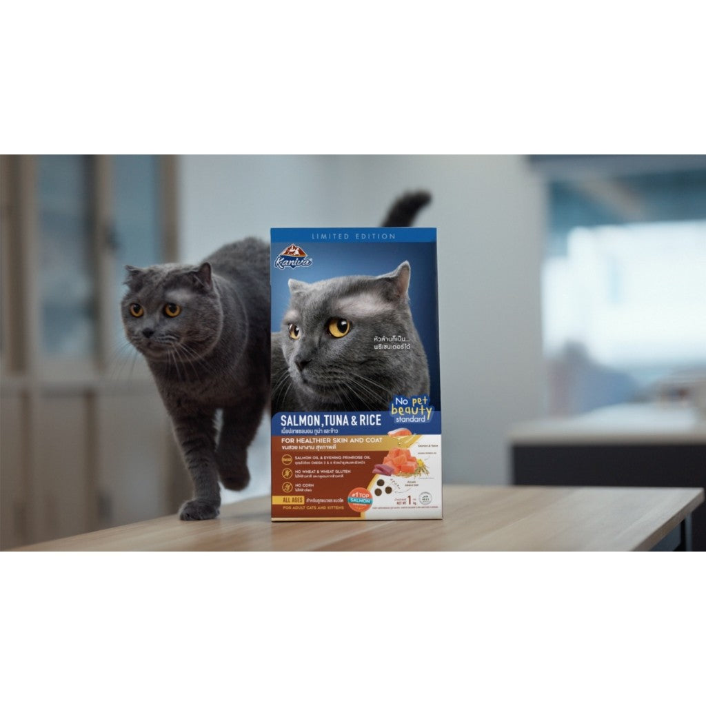 Kaniva No Pet Beauty Standard Limited Edition Pack อาหารแมวและสุนัข คานิว่า
