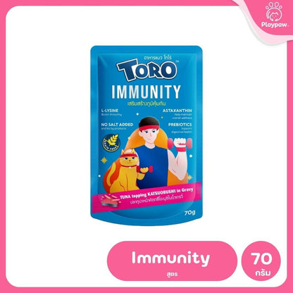 อาหารแมวเปียกโทโร่ [ยกลัง 48 ซอง] Toro Catfood Pouch ขนาดซอง 70 กรัม