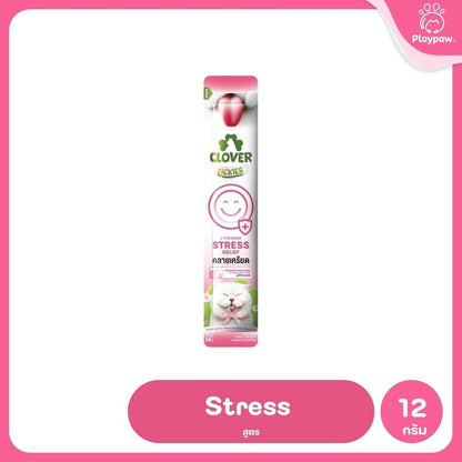 วิตามินแมวเลียโคลเวอร์ [1 ซอง] Clover Lickies Cat Creamy เสริมสุขภาพแมว