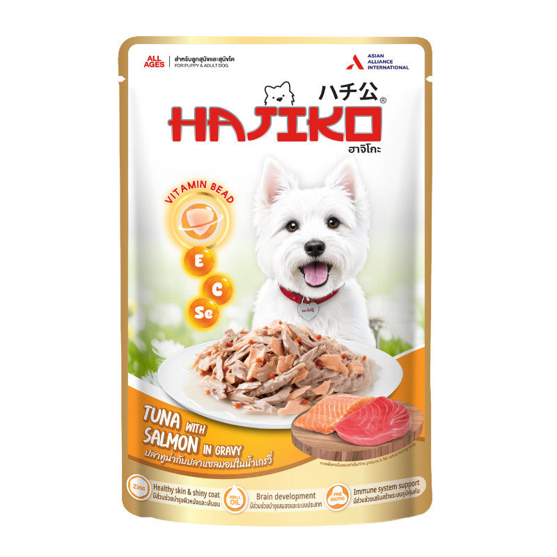 อาหารเปียกสุนัข HAJIKO [1 ซอง] ฮาจิโกะ เนื้อพรีเมี่ยม พร้อม vitamin bead สำหรับสุนัขทุกช่วงวัย ขนาด 70 กรัม(g.)