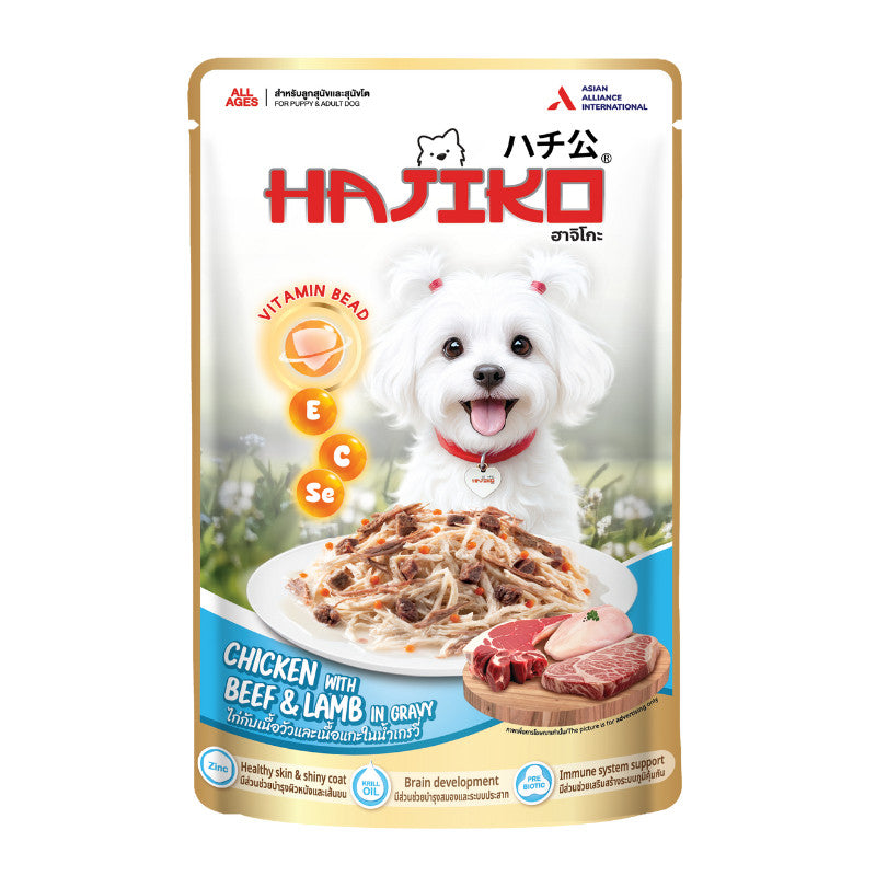 อาหารเปียกสุนัข HAJIKO [ยกโหล 12 ซอง] ฮาจิโกะ เนื้อพรีเมี่ยม พร้อม vitamin bead สำหรับสุนัขทุกช่วงวัย ขนาด 70 กรัม(g.)