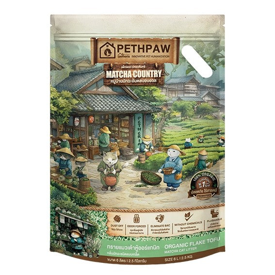 ทรายแมวเต้าหู้เพ็ทพอว์ [6 ลิตร] PETHPAW Cat Litter Tofu แบบเกล็ด ขนาด 6 ลิตร