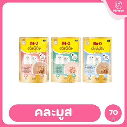 [ยกโหล 12 ซอง] Me-O Delite อาหารแมวเปียก มีโอ ดีไลท์ ขนาด 70 กรัม (g)