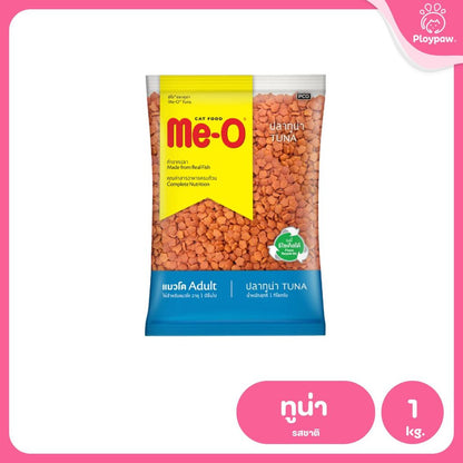[ถุงแบ่งฯ 1 กก.] Me-O อาหารแมวมีโอ Cat Food for Adult Cat มีโอ อาหารเม็ดสำหรับแมวโต ขนาด 1 กก.(1kg) แพ็คเก็จจากโรงงาน