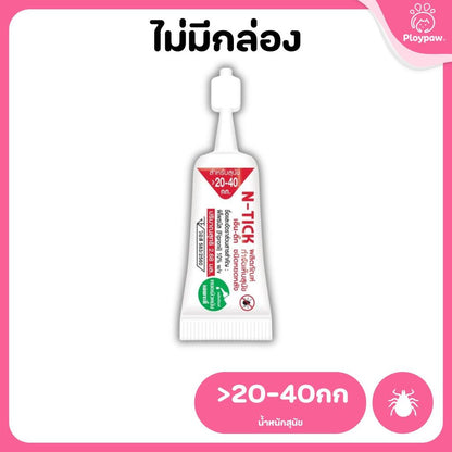 ผลิตภัณฑ์กำจัดเห็บ [ไม่มีกล่อง] AG-SCIENCE N-Tick ชนิดหยดหลัง แอคซายน์ เอ็นติ๊ก สำหรับสุนัข