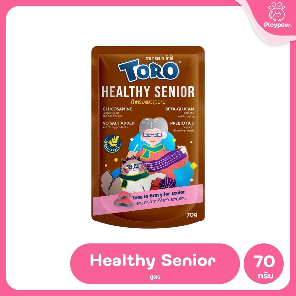 อาหารแมวเปียกโทโร่ [ยกโหล 12 ซอง] Toro Catfood Pouch ขนาดซอง 70 กรัม