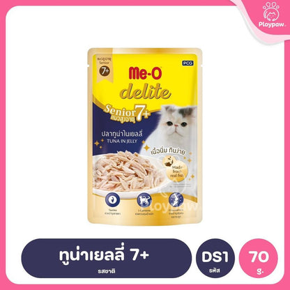 [ยกลัง 48 ซอง] Me-O Delite อาหารแมวเปียก มีโอ ดีไลท์ ขนาด 70 กรัม (g)