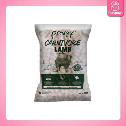 อาหารเม็ดแมวพรามี่ [แพ็ค 3 ถุง,ถุงแบ่ง] Pramy Carnivore Premium คาร์นิวอร์ ไม่มีผลพลอยได้ ผักผลไม้ 5 สี ขนาด 800ก.-1 กก.