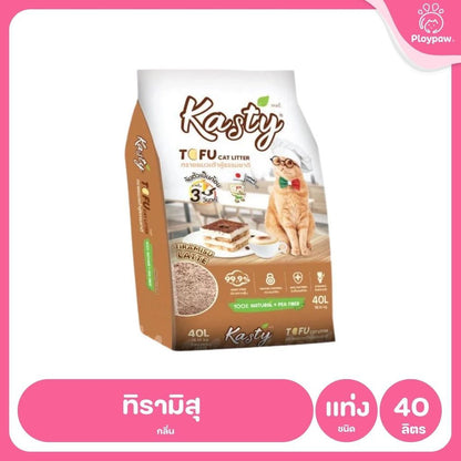 [40 ลิตร] Kasty ทรายแมวเต้าหู้ ฝุ่นน้อย จับก้อนไว ดับกลิ่นดี ทิ้งชักโครกได้ ทรายแมวธรรมชาติ ขนาด 40 ลิตร