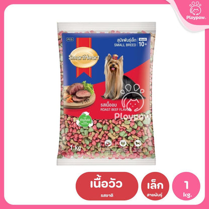 [ถุงแบ่ง 1 กก.] SmartHeart Dog Food อาหารเม็ดสำหรับสุนัข สมาร์ทฮาร์ท สำหรับลูกสุนัข สุนัขโต ถุงแพ็คเกจจากโรงงาน