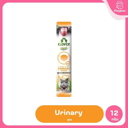 วิตามินแมวเลียโคลเวอร์ [1 ซอง] Clover Lickies Cat Creamy เสริมสุขภาพแมว