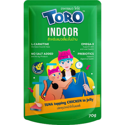 อาหารแมวเปียกโทโร่ [1 ซอง] Toro Catfood Pouch ขนาดซอง 70 กรัม