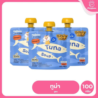 ซุปสำหรับสัตว์เลี้ยง My Paws ซุปแมว ไม่เติมเกลือ พร้อมเสริมวิตามิน กระตุ้นการทานน้ำ Cat Soup 100g.