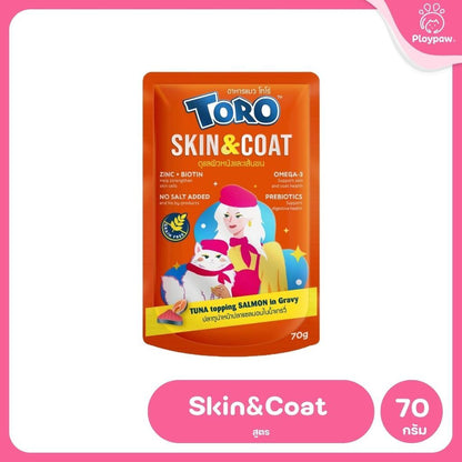 อาหารแมวเปียกโทโร่ [1 ซอง] Toro Catfood Pouch ขนาดซอง 70 กรัม