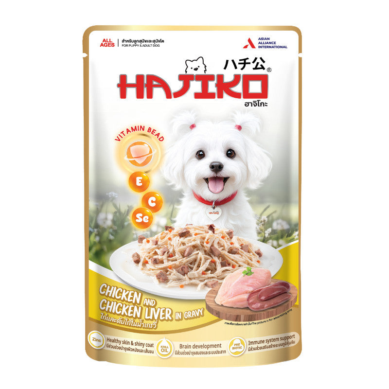 อาหารเปียกสุนัข HAJIKO [ยกโหล 12 ซอง] ฮาจิโกะ เนื้อพรีเมี่ยม พร้อม vitamin bead สำหรับสุนัขทุกช่วงวัย ขนาด 70 กรัม(g.)