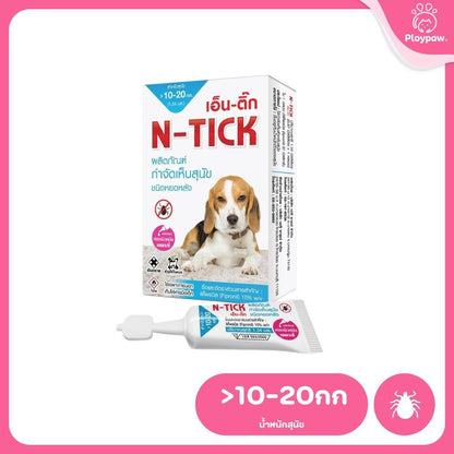 ผลิตภัณฑ์กำจัดเห็บ [5 กล่อง] AG-SCIENCE N-Tick ชนิดหยดหลัง แอคซายน์ เอ็นติ๊ก สำหรับสุนัข