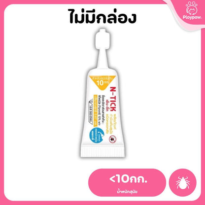 ผลิตภัณฑ์กำจัดเห็บ [ไม่มีกล่อง] AG-SCIENCE N-Tick ชนิดหยดหลัง แอคซายน์ เอ็นติ๊ก สำหรับสุนัข