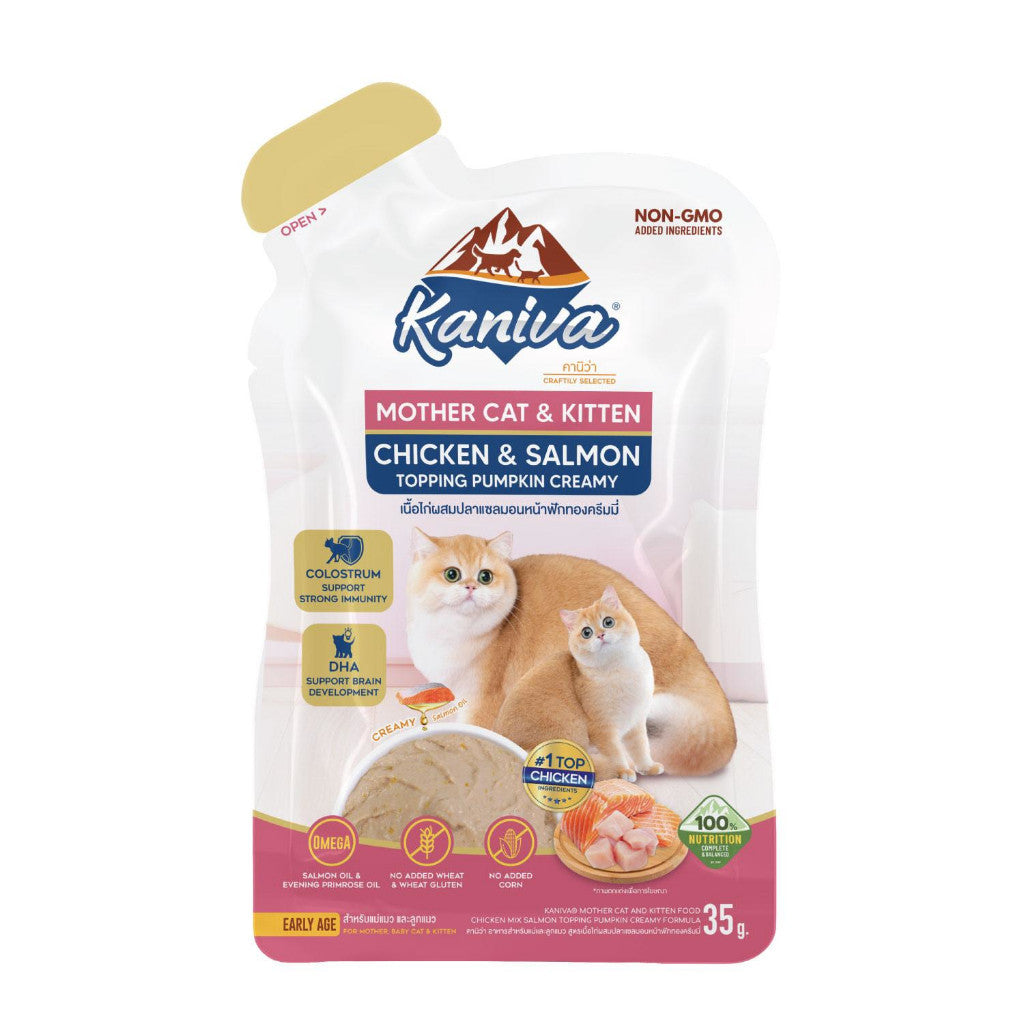 อาหารเปียกแมวคานิว่า [ยกลัง 48 ซอง] Kaniva Mother Cat & Kitten ชนิดเปียก สูตรแม่แมว และลูกแมว  ขนาดซอง 35 กรัม