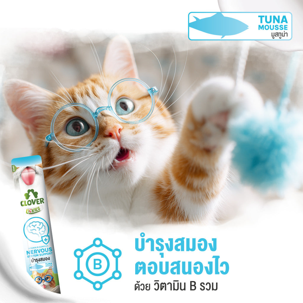 วิตามินแมวเลียโคลเวอร์ [ยกกล่อง 30 ซอง] Clover Lickies Cat Creamy เสริมสุขภาพแมว