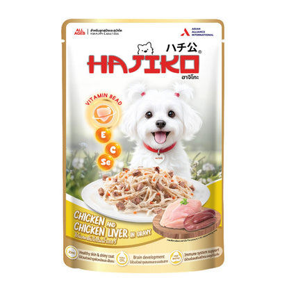 อาหารเปียกสุนัข HAJIKO [1 ซอง] ฮาจิโกะ เนื้อพรีเมี่ยม พร้อม vitamin bead สำหรับสุนัขทุกช่วงวัย ขนาด 70 กรัม(g.)