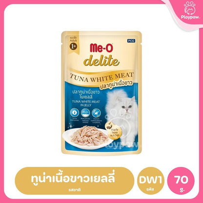 [ยกโหล 12 ซอง] Me-O Delite อาหารแมวเปียก มีโอ ดีไลท์ ขนาด 70 กรัม (g)