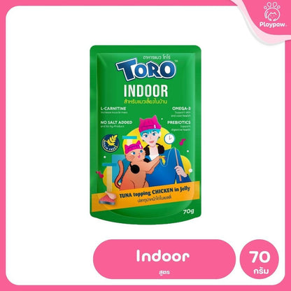 อาหารแมวเปียกโทโร่ [ยกลัง 48 ซอง] Toro Catfood Pouch ขนาดซอง 70 กรัม