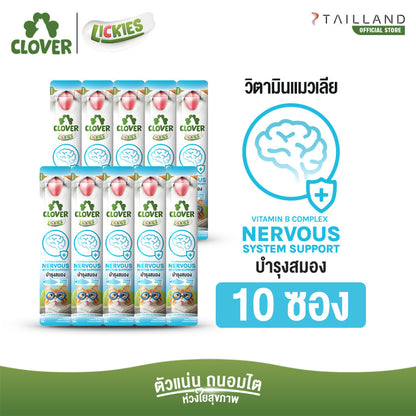 วิตามินแมวเลียโคลเวอร์ [แพ็ค 10 ซอง] Clover Lickies Cat Creamy เสริมสุขภาพแมว