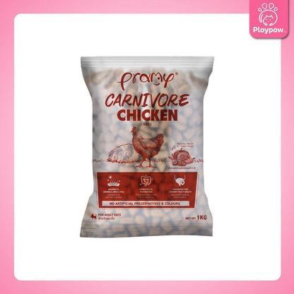 อาหารเม็ดแมวพรามี่ [แพ็ค 5 ถุงแบ่ง] Pramy Carnivore Premium คาร์นิวอร์ ไม่มีผลพลอยได้ ผักผลไม้ 5 สี ขนาด 800 ก.-1 กก.