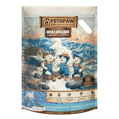 ทรายแมวเต้าหู้เพ็ทพอว์ [6 ลิตร] PETHPAW Cat Litter Tofu แบบเกล็ด ขนาด 6 ลิตร
