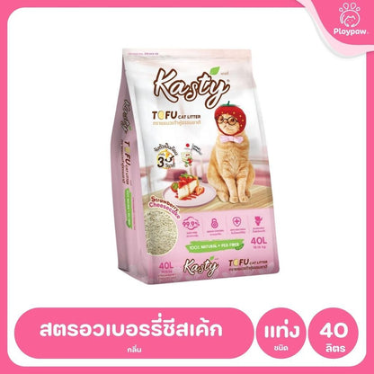 [40 ลิตร] Kasty ทรายแมวเต้าหู้ ฝุ่นน้อย จับก้อนไว ดับกลิ่นดี ทิ้งชักโครกได้ ทรายแมวธรรมชาติ ขนาด 40 ลิตร
