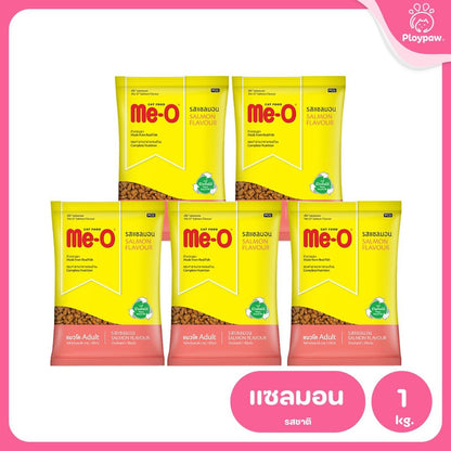 [แพ็ค 5 ถุง*1 กก.] Me-O อาหารแมวมีโอ Cat Food for Adult Cat มีโอ อาหารเม็ดสำหรับแมวโต ขนาด 1 กก.(1kg) แพ็คเก็จจากโรงงาน