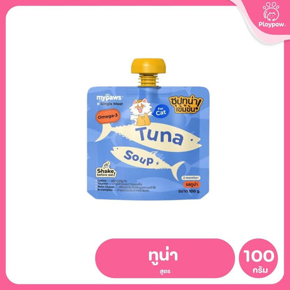 ซุปสำหรับสัตว์เลี้ยง [ยกลัง 48 ซอง] My Paws ซุปแมว ไม่เติมเกลือ พร้อมเสริมวิตามิน กระตุ้นการทานน้ำ Cat Soup 100g.