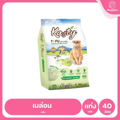 [40 ลิตร] Kasty ทรายแมวเต้าหู้ ฝุ่นน้อย จับก้อนไว ดับกลิ่นดี ทิ้งชักโครกได้ ทรายแมวธรรมชาติ ขนาด 40 ลิตร