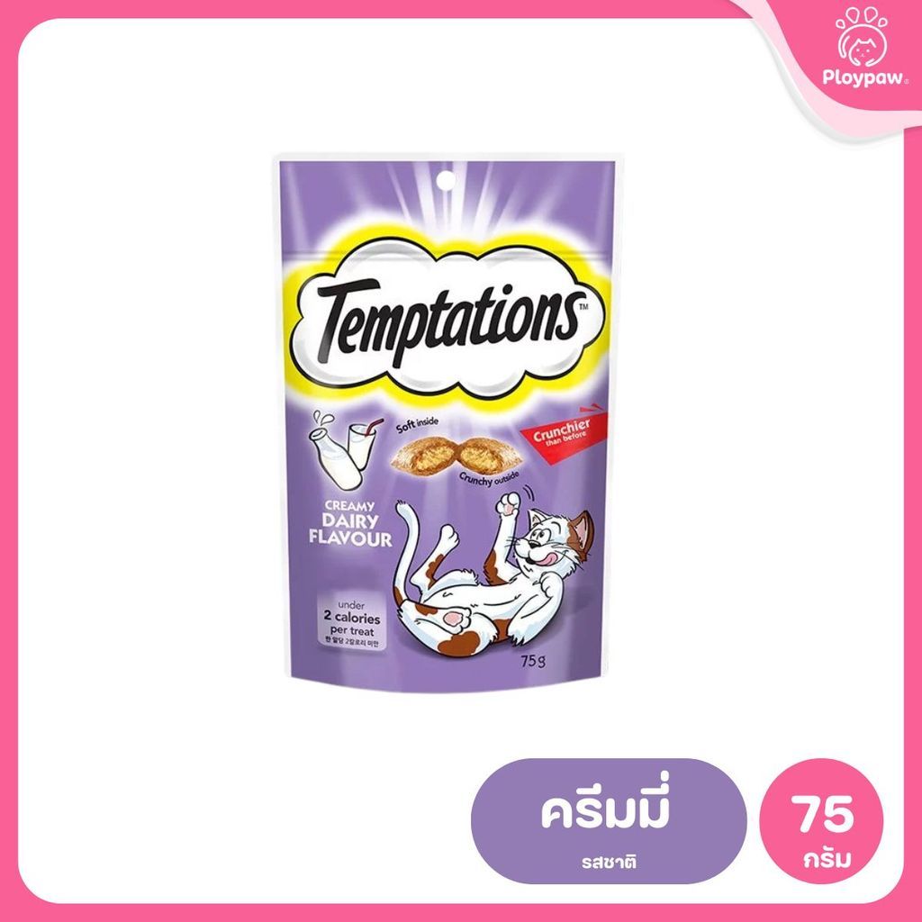 Temptations [ยกลัง 12 ซอง] ขนมแมวเทมเทชันส์ ขนมแมว ขนมแมวกรอบนอกนุ่มใน สำหรับแมว ขนาด 75 กรัม(g)