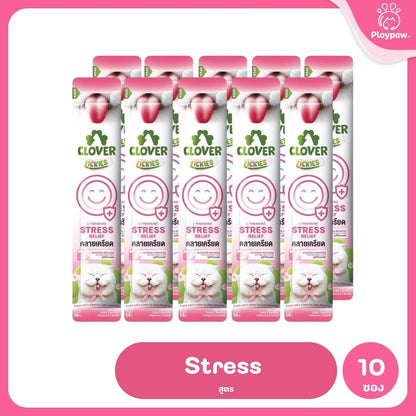 วิตามินแมวเลียโคลเวอร์ [แพ็ค 10 ซอง] Clover Lickies Cat Creamy เสริมสุขภาพแมว