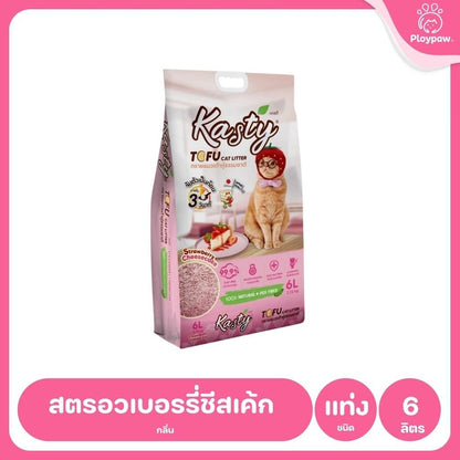 [6 ลิตร] Kasty ทรายแมวเต้าหู้ ฝุ่นน้อย จับก้อนไว ดับกลิ่นดี ทิ้งชักโครกได้ ทรายแมวธรรมชาติ