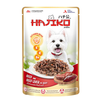 อาหารเปียกสุนัข HAJIKO [ยกลัง 48 ซอง] ฮาจิโกะ เนื้อพรีเมี่ยม พร้อม vitamin bead สำหรับสุนัขทุกช่วงวัย ขนาด 70 กรัม(g.)