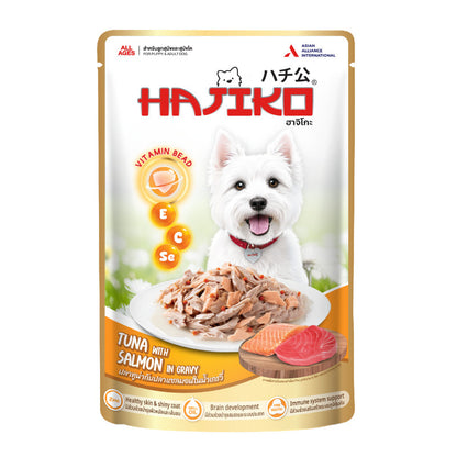 อาหารเปียกสุนัข HAJIKO [ยกโหล 12 ซอง] ฮาจิโกะ เนื้อพรีเมี่ยม พร้อม vitamin bead สำหรับสุนัขทุกช่วงวัย ขนาด 70 กรัม(g.)