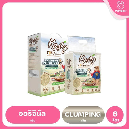 [6 ลิตร] Kasty ทรายแมวเต้าหู้ ฝุ่นน้อย จับก้อนไว ดับกลิ่นดี ทิ้งชักโครกได้ ทรายแมวธรรมชาติ