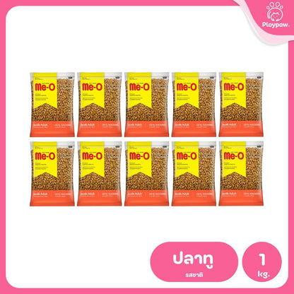[แพ็ค 10 ถุง*1 กก.] Me-O อาหารแมวมีโอ Cat Food for Adult Cat มีโอ อาหารเม็ดสำหรับแมวโต ขนาด 1 กก.(1kg) แพ็คเก็จจากโรงงาน